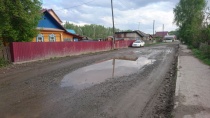 Майминский район - участник Национального проекта "Безопасные и качественные автомобильные дороги"