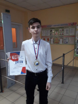 Достойная победа в Чемпионате молодых профессионалов представителя Майминского района 
