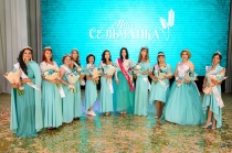 Финал конкурса «Мисс Сельчанка 2021» прошел в Майминском районе