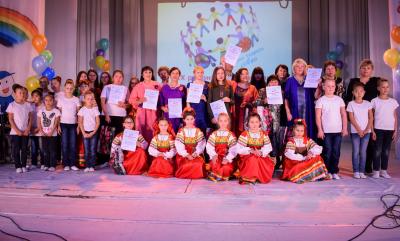 Декада инвалидов