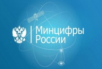 Проект пресс-релиза о возможности начать обучение на программах дополнительного образования в ИТ в сентябре 2021 года