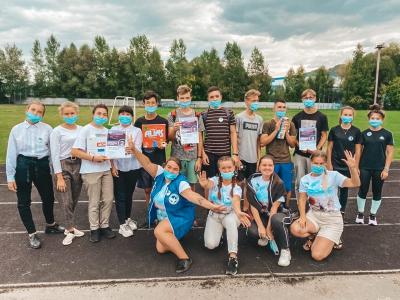 Квест «Дальневосточная Победа»