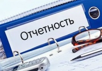 Руководителям организаций всех форм собственности