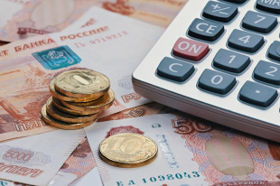 КУ РА «УСПИ Майминского района» информирует работодателей.