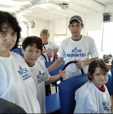 Декада инвалидов