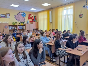 «Зеркало Будущего» на территории Майминского района 