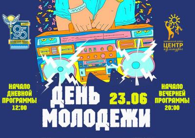 ВНИМАНИЕ РОЗЫГРЫШ!!!