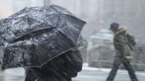 ЕДДС информирует: неблагоприятные погодные условия