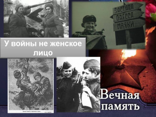 К 75-летию Победы в Великой Отечественной войне: "Лица Победы" в Майминском районе