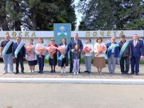 Обновленную Доску почета открыли в Майминском районе 