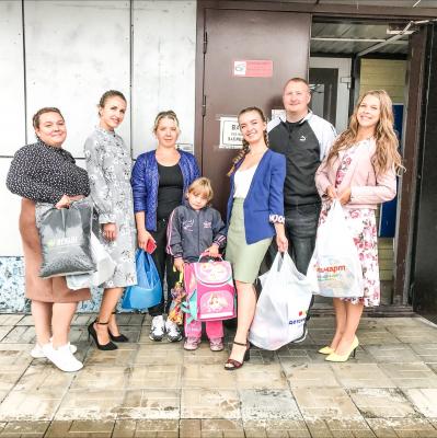 «Помоги пойти учиться!»