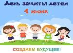 ПОЧЕМУ СТАЛО МЕНЬШЕ СЕМЕЙ С ДЕТЬМИ И БОЛЬШЕ ОТЦОВ-ОДИНОЧЕК? 