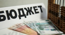  О проведении публичных слушаний по проекту решения Майминского районного Совета депутатов  Об утверждении отчета об исполнении бюджета муниципального образования «Майминский район» за 2022»