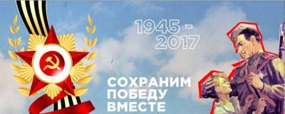 К 75-летию Победы в Великой Отечественной войне: "Лица Победы" в Майминском районе