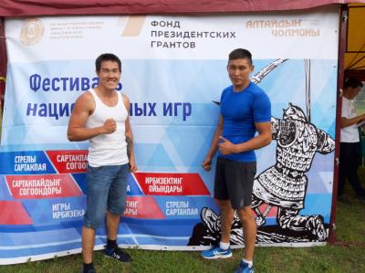 МАЛОФЕЕВ ДМИТРИЙ ВЫШЕЛ В ФИНАЛ ФЕСТИВАЛЯ НАЦИОНАЛЬНЫХ ИГР - "ИГРЫ ИРБИЗЕКА"!!!