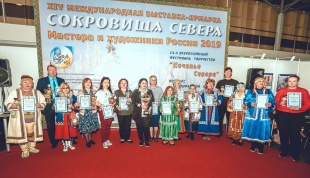 Добрыня Сатин - лучший на фестивале творчества коренных малочисленных народов Севера, Сибири и Дальнего Востока РФ «Кочевье Севера»