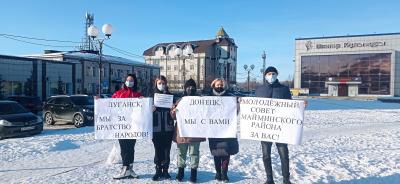 Молодежный совет