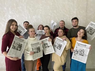 День российской печати