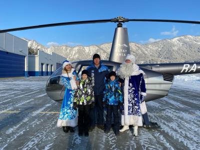 Время мечтать!