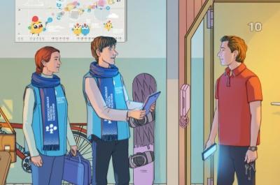 ОНЛАЙН-ИГРА ВСЕРОССИЙСКОЙ ПЕРЕПИСИ — ЛУЧШАЯ НА КРУПНЕЙШЕМ DIGITAL-КОНКУРСЕ ЕВРОПЫ