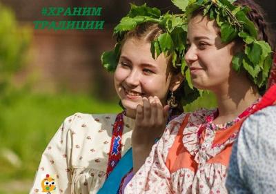 Успей принять участие в фотоконкурсе переписи