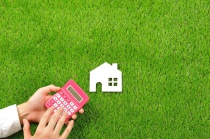 Извещение для Арендаторов земельных участков