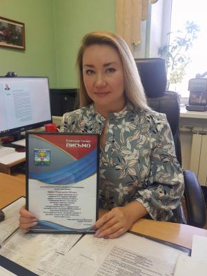 Сотрудникам КУ РА "Управление социальной поддержки населения Майминского района" были вручены благодарственные письма за победу на муниципальном этапе и участие в региональном этапе Фестиваля ВФСК "ГТО"