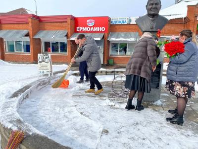 Молодежный совет