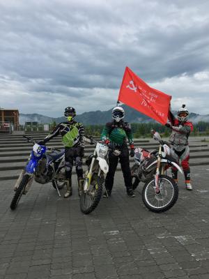 Всероссийская акция "75 Вершин Победы"