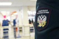 В Управлении возобновляется проведение семинаров с налогоплательщиками в очном формате