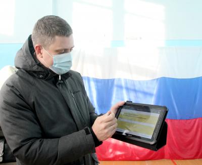 ВОПРОСЫ БЕЗОПАСНОСТИ ПЕРЕПИСИ