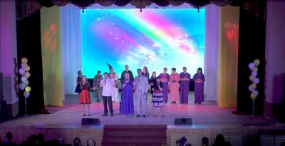 X районный фестиваль художественного творчества людей с ограниченными возможностями здоровья "Время творить добро"