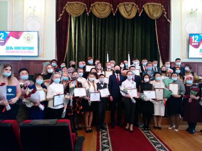 Премия Главы Республики Алтай 