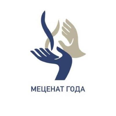 Всероссийская акция «Меценат года»
