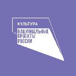 Творческие люди