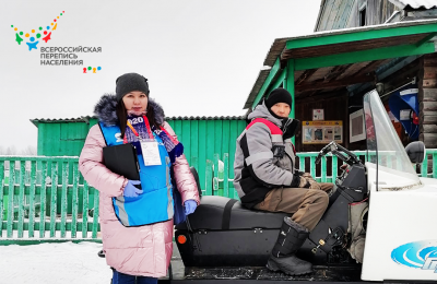 #дневникпереписи       