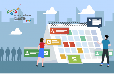 ГДЕ ЗАКАНЧИВАЕТСЯ ВЛАСТЬ ЖЕНЩИН