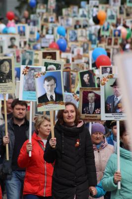 «Бессмертный полк»