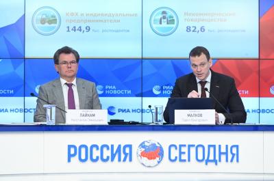 В РОССИИ СТАРТОВАЛА ПЕРВАЯ СЕЛЬСКОХОЗЯЙСТВЕННАЯ МИКРОПЕРЕПИСЬ