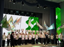 Cостоялось торжественное открытие регионального этапа чемпионата «Профессионалы»