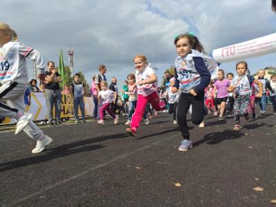 Всероссийский день бега «Кросс нации».