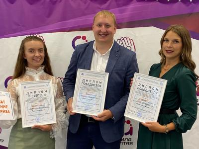 Финал республиканского конкурса профессионального мастерства в сфере государственной молодежной политики