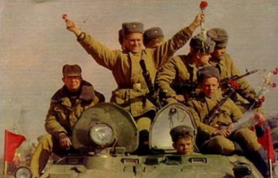 Памятные даты в истории Отечества: 15 февраля - День памяти о россиянах, выполнявших свой служебный долг за пределами страны