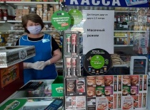 В Майминском районе продолжаются рейдовые мероприятия по соблюдению эпидемиологических требований