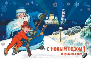 Декада спорта-2019, стартовавшая "Здоровой пробежкой",  продолжается 