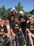 Соревнования по игре "Боча", посвященные поддержке российских военнослужащих, на Украине