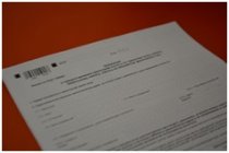 До 1 мая 2020 года необходимо заявить о своих правах на льготы по имущественным налогам