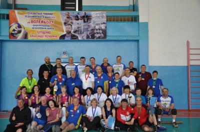 Турнир по волейболу среди ветеранов, посвященный памяти Александра Юрьевича Терещенко.