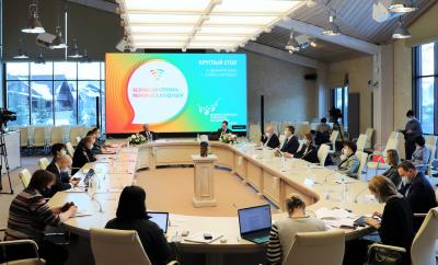 БЕЗОПАСНАЯ ПЕРЕПИСЬ НАСЕЛЕНИЯ 