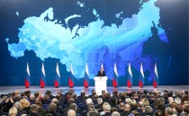 Президент России Владимир Владимирович Путин огласил ежегодное Послание Федеральному Собранию
